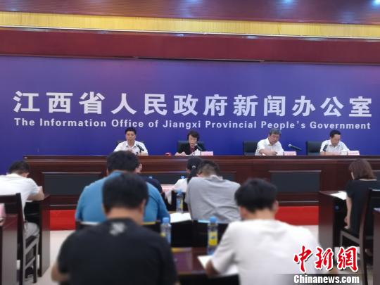 9月1日，由中國信息通信研究院、江西省政府新聞辦、江西省工信委、鷹潭市政府主辦的江西省移動物聯網發展戰略新聞發布會在江西南昌召開?！√K路程攝