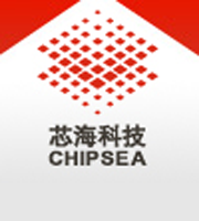 “2017深圳物聯企業”評選：芯?？萍? border=