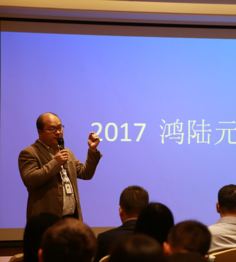 2017深圳物聯人物”評選候選人：袁鋒超